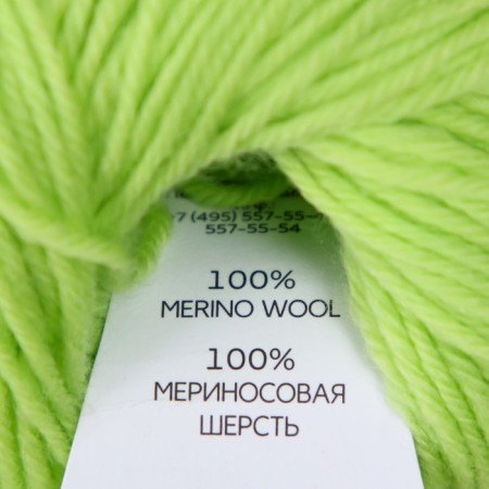 Yarn "Magic Childhood" Import Wool 100% 220m/50g (193-SALT)-3