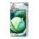 Cabbage seeds b/c "Larsia" F1 15pcs* Seminis