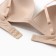 Women's bra, fried almonds, size 75c