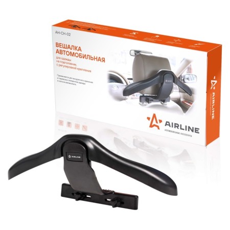 Car hanger for clothes, on the headrest, with adjustment of mounting