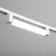 Simple LED track lamp 20W white 34x3.5x4.5 cm