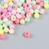 Beads for creativity Plastic "Pastel Tones" set 20 grams d = 0.6 cm