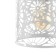 Lamp Bayerlux "Luffy" E27 40W white 15x15x14-134 cm