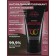 Lubricant "for bright sensations" with a warming effect, 50 ml
