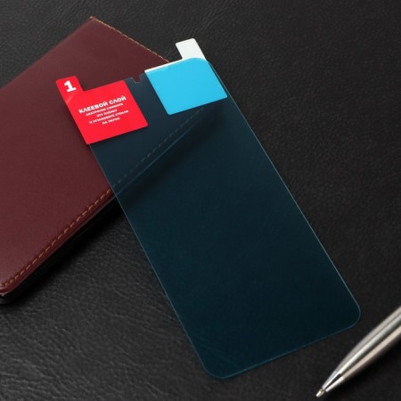 Krutoff protective glass, for Realme C33, hybrid, flexible, full glue
