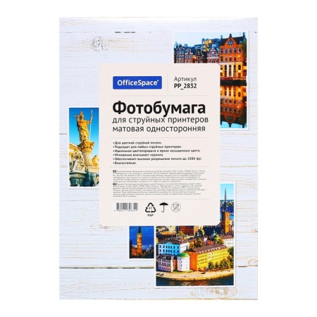 Photo paper for jet print A4, 100 sheets OfficeSpace, 90 g/m2, one -sided, matte-4