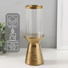 Ceramics candlestick, glass for 1 candle 