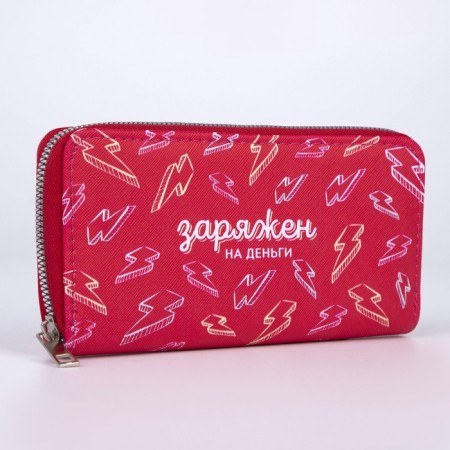 Women's wallet, lightning department, raspberry color-3