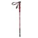 Scandinavian walking onLitop, telescopic, 3 sections, aluminum, up to 135 cm, 1 pcs., Red/blue color,