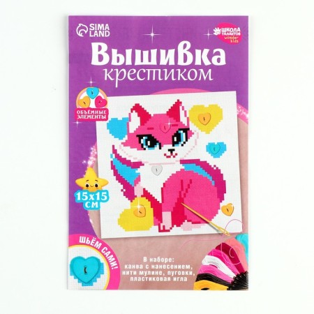 Cross -stitch "Fairytale cat", set for creativity, 15 x 15 cm-6