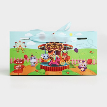 Gift box "Beasts", 20 x 9.5 x 7.5 cm-4