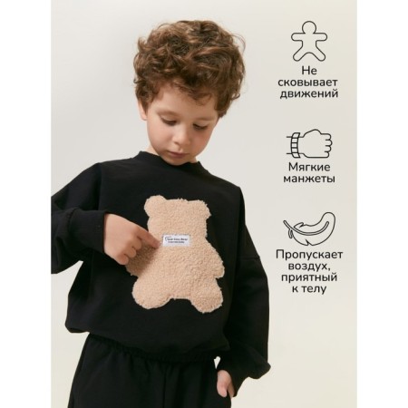 Children's suit Amarobaby Teddy, height 128 cm, black color-3