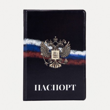 Cover for passport, black color/Tricolor