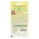 Flower seeds yarrow "Excel", 0.05 g