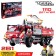 Design Technique "Fire Machine", 2 assembly options, 1110 parts