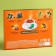 Tea collection "February 23", 54 g (30 bags x 1.8 g).