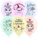 Shar Latex 12 “Happy Birthday! Mono”, set of 25 pcs., Mix