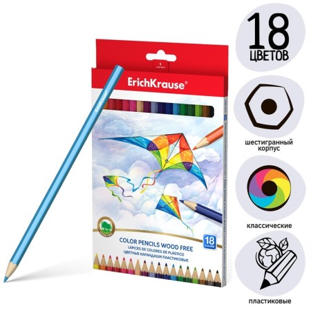 Pencils of 18 colors, Erichkrause, plastic, hexagonal, 3.0 mm barrels, cardboard packaging, Euro suspension