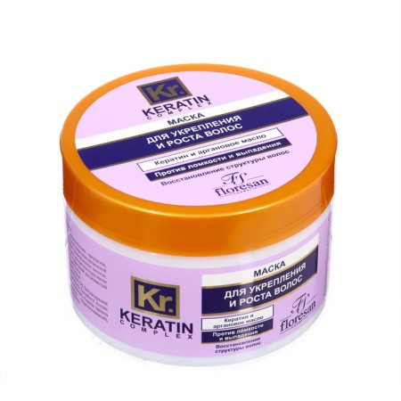 Mask for strengthening and hair growth Floresan "Keratin", 450 ml-1