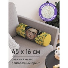 Pillow Golk 