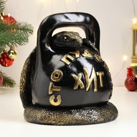 The piggy bank "Snake with weights" is black, 25 cm-1