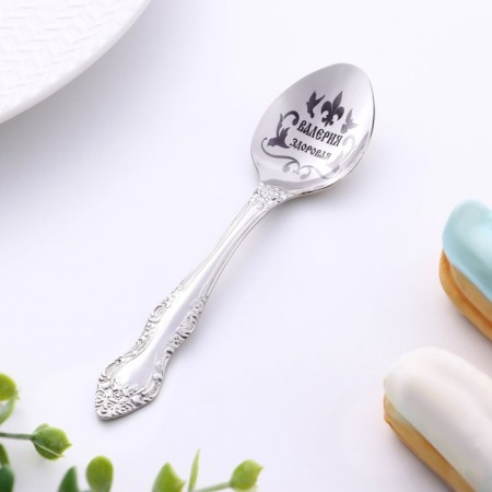 A spoon is registered, tea, with an engraving "Valeria", h = 14-1