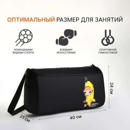 Sports bag with lightning, external pocket, black color-1