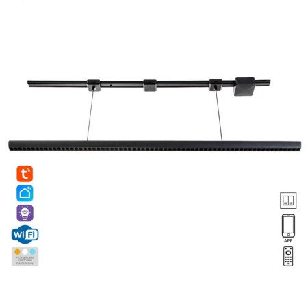 SLAM SLIM SLIM "Reina" LED 66W 3000K-6000K 48V CRI90 Black 3.2x3.8x12-112cm
