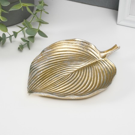 Standing interior polystone "Liszt" Light gold 17.5x13x1.8 cm