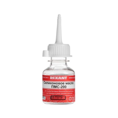Silicone oil Rexant, PMS-200, 15 ml-1