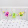 Stretching to a stroller/crib "chicks", 3 toys, color mix, crush me