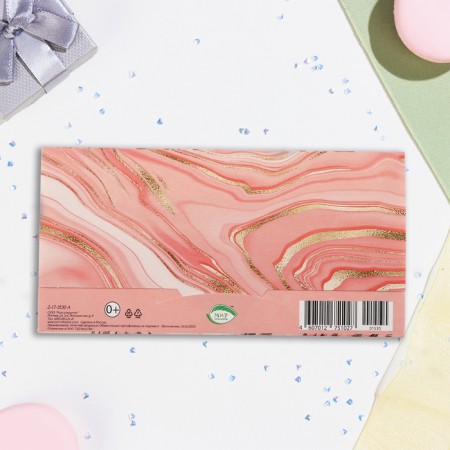 Money envelope "Happy Birthday!" pink marble, embossing, 16.5 x 8.5 cm-2