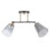 Roni chandelier 2he27 40w Black 50x20x23cm Bayerlux