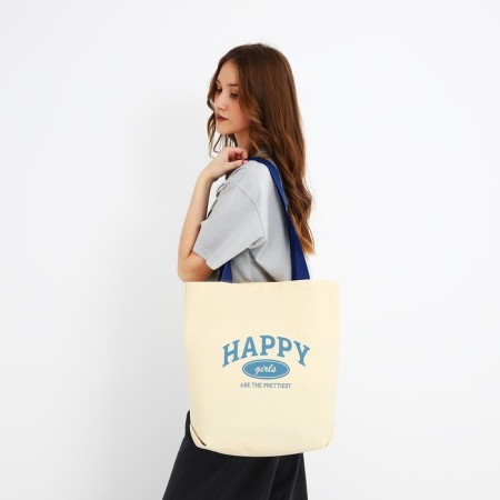 Bag Schoper Happy Girl, 40x12x38, beige color-8
