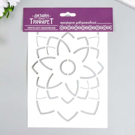 Plastic stencil "Flower" 24x16 cm-2