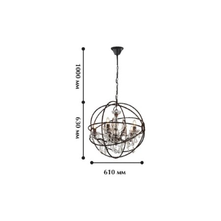 ORBIT SUBSTRENT 610 mm, E14 200W-1