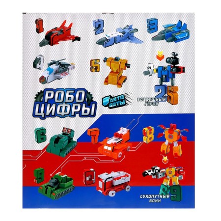 Set of robots "Robocyphra 6-0"-11