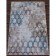 Rectangular carpet Matrix D591, size 160 x 230 cm, color Cream-Blue