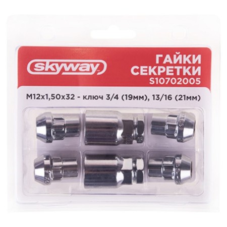 Secretary nuts SkyWay, M12x1.50 32mm, Closed cone, 5 ray, 2 cl, chromium, set 4 pcs-2