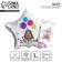 Foil ball 18 "Happy Birthday", Hedgehog, Star