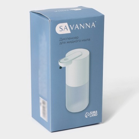 Savanna sensor dispenser for liquid soap, 350 ml, plastic, white color-11