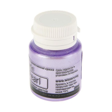 Acrylic pearl paint 20 ml, Wizzart Pearl, purple, frost -resistant-1