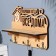 Key with a shelf "Good when..." light color, 28x23x7.5 cm