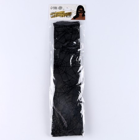 Carnival accessory- without fingers, black color, web-5