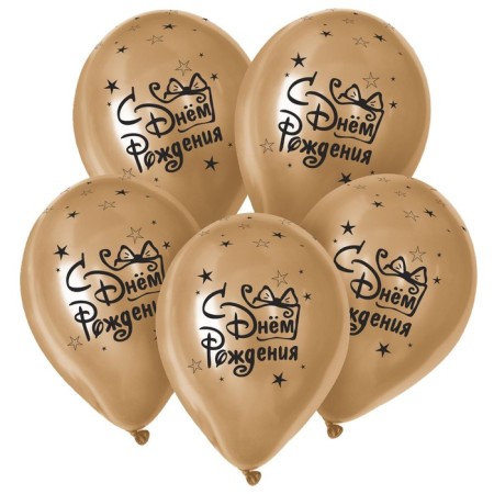 Shar Latex 12 "Festive", pastel, set of 5 pcs., Colors of gold chrome-1