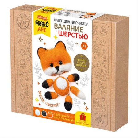Toy Trick "Fox", felting with wool