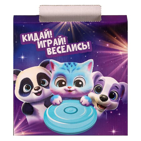 Flying saucer 18cm "animals" in showbox-10