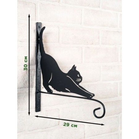 201-001b bracket 201-001b cat 29x2x30 cm-2