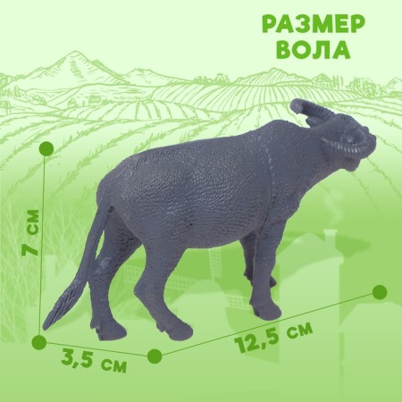 Animal Figure "Farm", mix-1