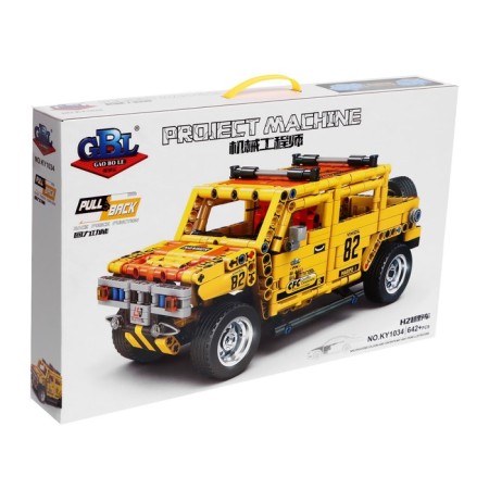 Designer inertial "SUV", collectible model, 642 parts-4
